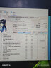 東芝（TOSHIBA）16TB 7200轉(zhuǎn) 垂直式CMR 512MB SATA接口  氦氣機械硬盤 企業(yè)級硬盤(MG09ACA16TE)  曬單實拍圖