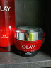 玉蘭油（OLAY）大紅瓶面霜50g雙支裝抗皺緊致抗衰老女士保濕面霜生日禮物送女友 曬單實拍圖