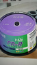 百詩嫚CD-R光盤/刻錄盤 52速700MB 刻錄光盤 光碟 50片桶裝 空白光盤 曬單實拍圖