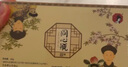 茶顏悅色同心瓶 桂花&蜜桃烏龍 2盒4罐共80g 冷泡茶包教師節日伴手禮物 曬單實(shí)拍圖