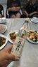 六珍液高粱白 52度 500ml 單瓶裝 濃香型純糧食白酒高粱酒口糧酒 曬單實(shí)拍圖