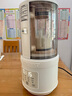 藍(lán)寶（BLAUPUNKT）破壁機(jī)家用豆?jié){機(jī)全自動(dòng)免煮2025新款靜低音破壁機(jī)小型榨汁機(jī)嬰兒米糊機(jī)磨粉機(jī)智頻變速 國家補(bǔ)貼 曬單實(shí)拍圖