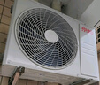 京燦奧克斯(AUX)空調 大1.5匹掛機 國家補貼新1級能效 變頻冷暖 臥室掛式KFR-35GW/BpR3JDFW(B1) 曬單實(shí)拍圖