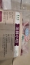 東來順 內(nèi)蒙古羔羊法式羊排 法排小切 原切羊肋排 燒烤食材 羊肉生鮮 法排小切500g*2（2斤裝） 曬單實拍圖