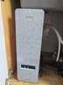 美的（Midea）【白澤Max 1200G】0阻垢劑凈水器國家補貼家用 6年RO反滲透廚下式直飲過(guò)濾凈水機 觸控屏雙出水 曬單實(shí)拍圖