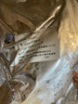蝦有蝦途巴沙魚片巴沙魚柳 似龍利魚 無刺無骨新鮮冷凍魚肉 1.5kg凈重 巴沙魚柳1.5kg凈重 曬單實(shí)拍圖