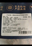 卓宸 澳洲Coles谷飼三肋牛肋排凈重4斤 燒烤烤肉【真原切】源頭直發(fā) 曬單實(shí)拍圖