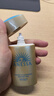 安熱沙（Anessa）【采銷直播間】新一代小金瓶防曬乳60mL王嘉爾同款防曬霜學(xué)生軍訓(xùn) 曬單實拍圖