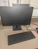 聯(lián)想(Lenovo)揚(yáng)天M4000q 商用辦公臺式電腦主機(jī)(酷睿14代i5-14400 16G 1TB SSD)23.8英寸 國家補(bǔ)貼20% 曬單實拍圖