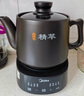 美的（Midea）煎藥壺 中藥壺中藥鍋中藥罐智能一體全自動(dòng)陶瓷燉藥鍋煲3L大容量養生壺熬藥壺煎藥電藥壺DG30E103 曬單實(shí)拍圖