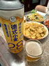 小罐茶彩罐系列大紅袍金駿眉滇紅鐵觀(guān)音4款組合96g茶葉禮盒中秋禮贈 曬單實(shí)拍圖