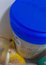 愛他美（Aptamil）卓傲幼兒配方奶粉3段（12—36月齡）300g  小罐裝試用裝 曬單實拍圖