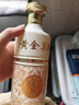 黃金葉酒祖【好喝不貴】黃金葉酒祖天葉升級款醬香型白酒禮盒53度500ml六瓶 53度 500mL 12瓶 【兩箱更劃算】 曬單實(shí)拍圖