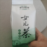 泰山女兒綠茶泰山綠茶新茶特產(chǎn)女兒綠茶泰山茶初級(jí)農(nóng)產(chǎn)品 500克實(shí)惠裝送手提袋 曬單實(shí)拍圖