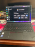 ThinkPadX1 Carbon Aura AI 2025全新英特爾酷睿Ultra 14英寸高端商務(wù)辦公筆記本電腦 熱銷(xiāo)Ultra7 258V 32G 1T 1ACD 曬單實(shí)拍圖