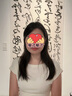 Olrain歐芮兒法式優(yōu)雅一字領(lǐng)顯瘦T恤女夏季2025新款修身減齡上衣 杏色 S 曬單實拍圖