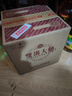 雙溝大曲金獎(jiǎng) 高線光瓶酒 53度500mL*9瓶 整箱裝 濃香型白酒 口糧酒 曬單實(shí)拍圖
