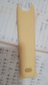 阿爾法蛋詞典筆D1Plus 英語(yǔ)點(diǎn)讀筆翻譯筆 小學(xué)初中新教材適用電子詞典掃描筆單詞筆學(xué)習機 曬單實(shí)拍圖