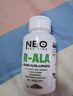 NEO PRO-LINE進(jìn)口抗糖美白丸右消旋硫辛酸R-ALA抗氧化營(yíng)養(yǎng)淡斑提亮保健品 50粒 6瓶裝（超值年卡，持久年輕樣） 曬單實(shí)拍圖