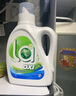 威露士清可新洗衣液檸檬12.18斤(2L+1L+袋500mlx6+內衣凈90ml)新舊隨機 曬單實拍圖