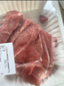  【180天白豬家庭裝】冰鮮豬腿肉1kg 曬單實(shí)拍圖