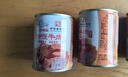 古龍咖喱牛肉罐頭240g*3罐 即食速食預(yù)制菜熟制拌飯澆頭醬 曬單實拍圖