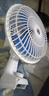 法耐戶外露營(yíng)鋰電池電風(fēng)扇便攜式宿舍辦公家用電風(fēng)扇無線桌面靜音風(fēng)扇 強(qiáng)勁風(fēng)力【10節(jié)雙電池】 曬單實(shí)拍圖