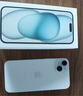 Apple/蘋果 iPhone 15 Plus (A3096) 256GB 藍(lán)色支持移動(dòng)聯(lián)通電信5G 雙卡雙待手機(jī) 曬單實(shí)拍圖
