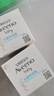 艾惟諾（Aveeno）艾維諾兒童面霜 夏季曬后舒緩滋潤(rùn)爽膚嬰兒寶寶水凝保濕面霜55g 曬單實(shí)拍圖
