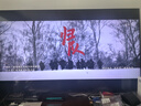 騰訊極光盒子5X 全程8K電視盒子 高清智能網(wǎng)絡機頂盒 杜比視界/全景聲藍光云盤硬盤播放機 WiFi6無損音樂播放器 曬單實拍圖