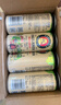 保拉納（Paulaner）【1萬(wàn)人關(guān)注】柏龍 精釀白啤 330ml*24聽(tīng) 德國進(jìn)口中秋送禮 曬單實(shí)拍圖