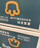 babycare皇室獅子王國拉拉褲箱裝加大號XXL52片>15kg嬰兒尿不濕透氣親膚 曬單實(shí)拍圖