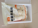 頭廚香菇青菜大包子 975g共15個(gè) 蔬菜素菜包子 兒童早餐速食半成品 曬單實(shí)拍圖