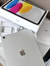 Apple【即將售罄】ipad11平板 A16 芯片 2025新款 蘋(píng)果平板ipad11電腦 ipad 11銀色 128GB WIFI版【720天質(zhì)?！?曬單實(shí)拍圖