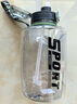 富光噸杯桶大容量塑料杯水杯Tritan刻度吸管運動戶外水壺杯子1600ML 曬單實拍圖