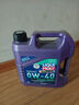 力魔（LIQUI MOLY）德國原裝進口 能量型PAO全合成機油 0W-40 A3/B4級 4L 曬單實拍圖