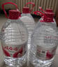 娃哈哈純凈水飲用水5.5L*4桶 整箱大桶裝水紙箱裝（新老包裝隨機發(fā)） 曬單實拍圖