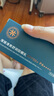 vsve【品牌店旗艦】威詩薇兒防曬霜輕薄清透面部防曬乳全身可用男女正 vsve防曬霜50g*1支高倍防曬 曬單實拍圖