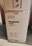松下（Panasonic）【國家補貼】家用空氣凈化器除甲醛 除菌除煙除過敏源異味輕音PM2.5數(shù)顯小巧家用PBW75C 曬單實拍圖