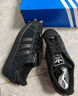 阿迪達(dá)斯 （adidas）三葉草男女鞋SUPERSTAR IIENERGY運(yùn)動(dòng)休閑鞋KI9520 KI9520 40 曬單實(shí)拍圖