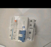 正泰（CHNT）漏電保護NBE7LE斷路器 小型家用總閘帶漏保開(kāi)關(guān) 電工推薦保護器 【熱銷(xiāo)款】2P 63A 曬單實(shí)拍圖