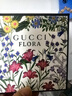 古馳（GUCCI）香水禮盒七天香水女士大牌香水小樣罪愛生日禮物女生高級感 【綺夢香水體驗禮盒】1.5ml*4 曬單實拍圖