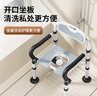 雅德老人坐便椅防滑移動(dòng)馬桶家用助起扶手便攜式坐便凳可折疊洗澡椅 曬單實(shí)拍圖