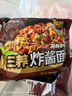 三養(yǎng)（SAMYANG）炸醬面三養(yǎng)速食方便面袋裝 610g(122g*5)泡面拌面早餐零食 曬單實拍圖