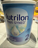 荷蘭牛欄（Nutrilon）諾優(yōu)能深度水解嬰幼兒配方奶粉pepti 原裝進(jìn)口 2段單罐(6個(gè)月以上）效期至26-12 曬單實(shí)拍圖