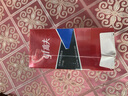 高夫經(jīng)典保濕潤膚露中油125ml*2男士護膚品水油平衡(適用中-油性膚質(zhì)) 曬單實(shí)拍圖
