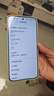 小米（MI）REDMI Turbo 4 Pro 第四代驍龍8s 7550mAh長(cháng)續航 16GB+512GB 粉金色 小米紅米5G手機 曬單實(shí)拍圖