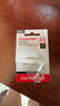 閃迪（SanDisk）32GB Type-C USB3.2 手機U盤(pán)DDC4 讀速高達150MB/s 自動(dòng)備份 平板電腦兩用 金屬雙接口大容量?jì)?yōu)盤(pán) 曬單實(shí)拍圖