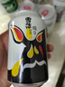 雪花啤酒（Snowbeer）純9 330ml*24聽(tīng) 口感清爽 輕松暢飲 中秋送禮 曬單實(shí)拍圖