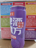 京鮮生啤酒魔方精釀啤酒618mL×9整箱9口味百億補(bǔ)貼聚會(huì)送禮 果啤百香果 曬單實(shí)拍圖